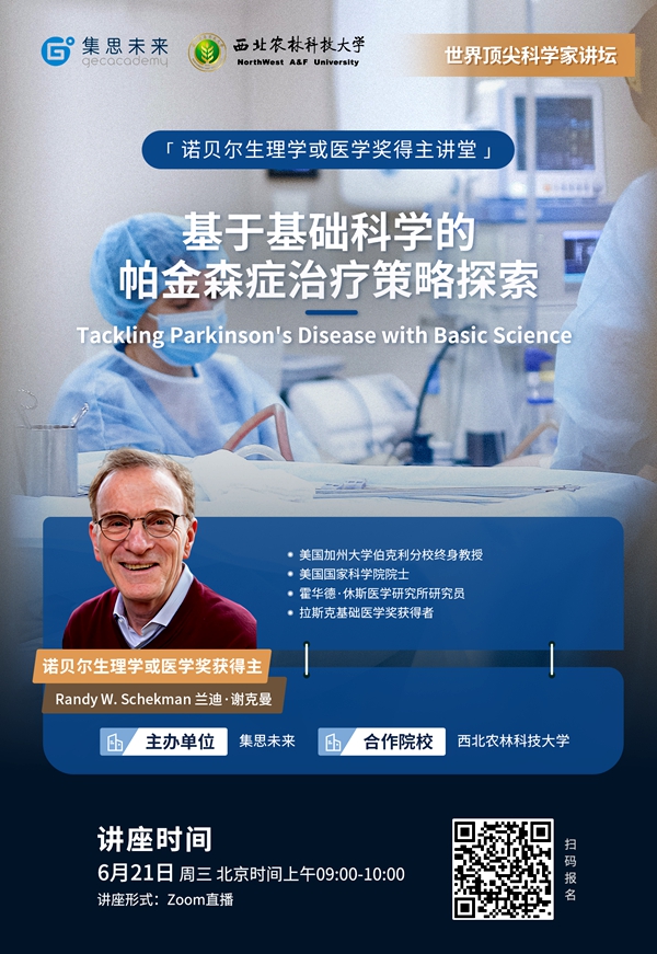 7fb15cdf702a4451a4f5a004c8ab17f7.jpg 1_副本.jpg